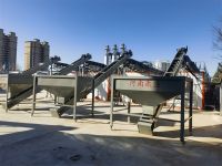 花生烘干機(jī)